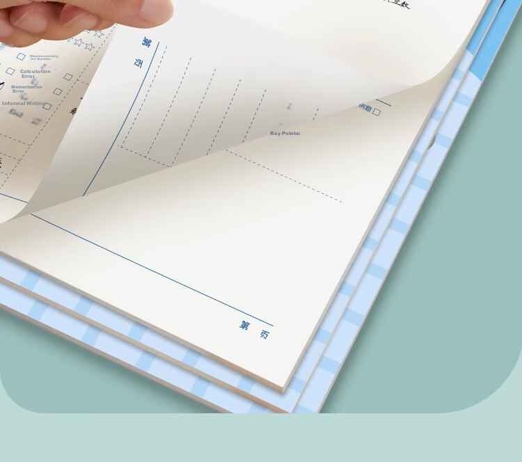 Liupintang Error Correction Notebook for Primary School Students, Specialized for Grades 1-6, Chinese Language Error Correction And Organization Tool, Thickened Homework Correction Book 13