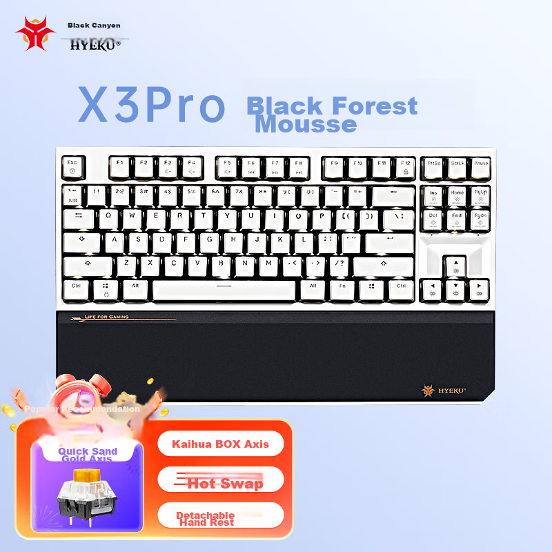 Hyeku X3 Pro Tri-Mode Mechanical Keyboard, Wireless Keyboard, Five-Port Hot-Swappable, Sound-Absorbing Cotton, 87-Key PBT Keycaps, Black Forest Mousse, BOX Sand Gold Switches