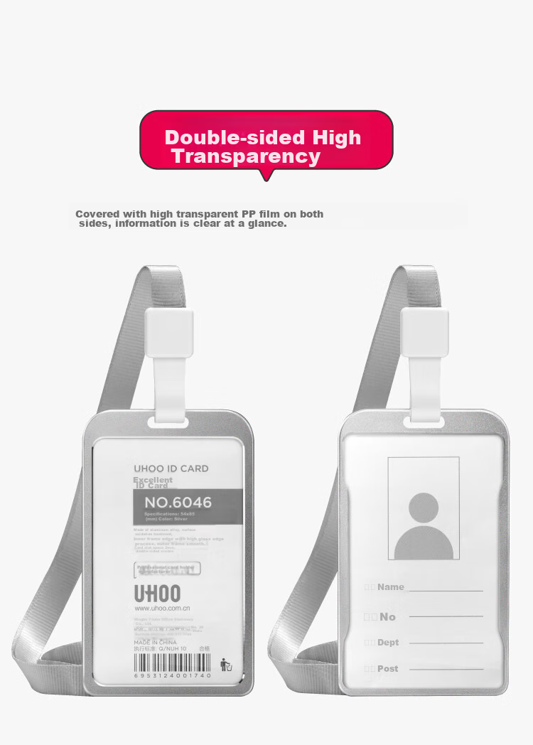 UHOO Work Badge, Aluminum Alloy Double-Sided ID Card Holder, Vertical Style, 1 Card Holder + 1 Lanyard, Employee Metal Name Tag Factory Badge Work Permit, Gold Color, 6038 3