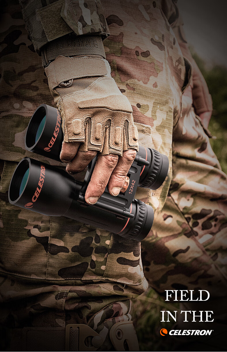 Xingtelang Portable 8X21 High-Definition High-Magnification Classic Binoculars for Concerts, Sports Events, And Outdoor Enthusiasts 8