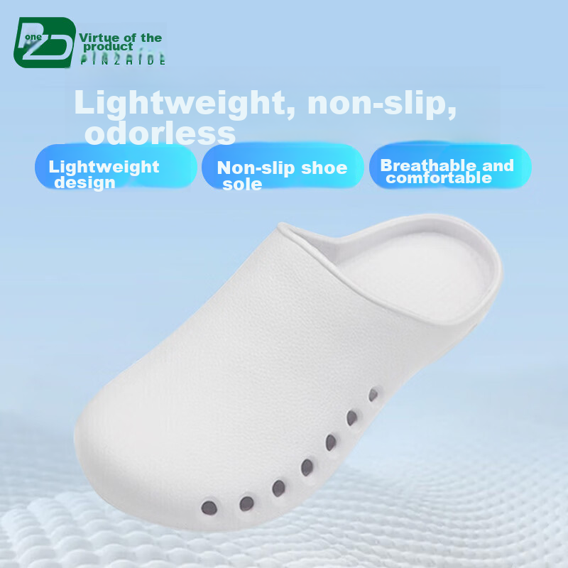 Pinzhide Surgical Shoes, Laboratory Perforated Shoes, Lightweight Non-Slip Work Slippers, Closed-Toe Breathable Odor-Resistant, White, Size 37-38