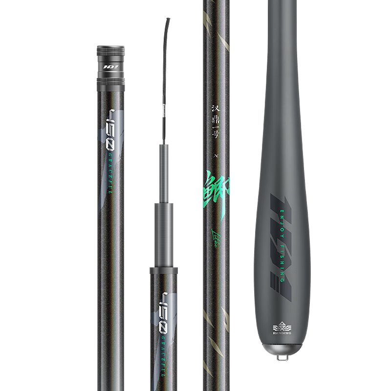 Handing No. 1 Crucian Carp Fishing Rod, Ultra-Light And Ultra-Hard Hand Rod, Carbon Fiber Platform Fishing Pole, Lightweight Crucian Carp Rod, 3.6m