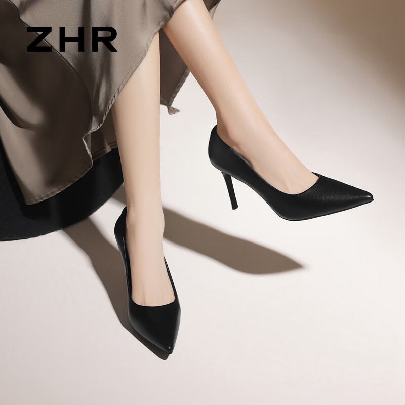 ZHR Elegant High Heel Pumps for Women, Comfortable Commuter Shoes, Pure Desire High Heels BQ117 Black Size 40