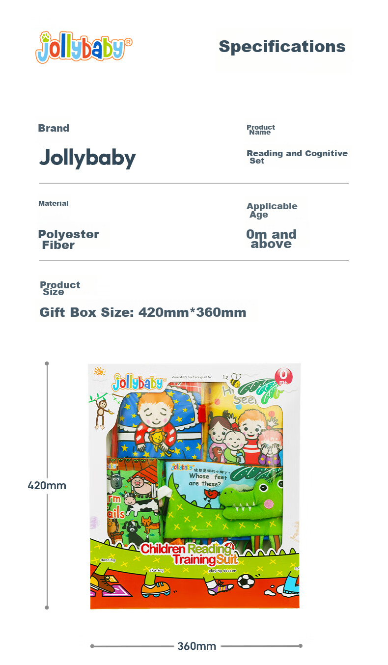 Jollybaby Baby Cloth Book Early Education 0-18 Months Infant Toy Chewable Tear-Resistant 3D Cloth Book Reading Cognitive Training Gift Box 19
