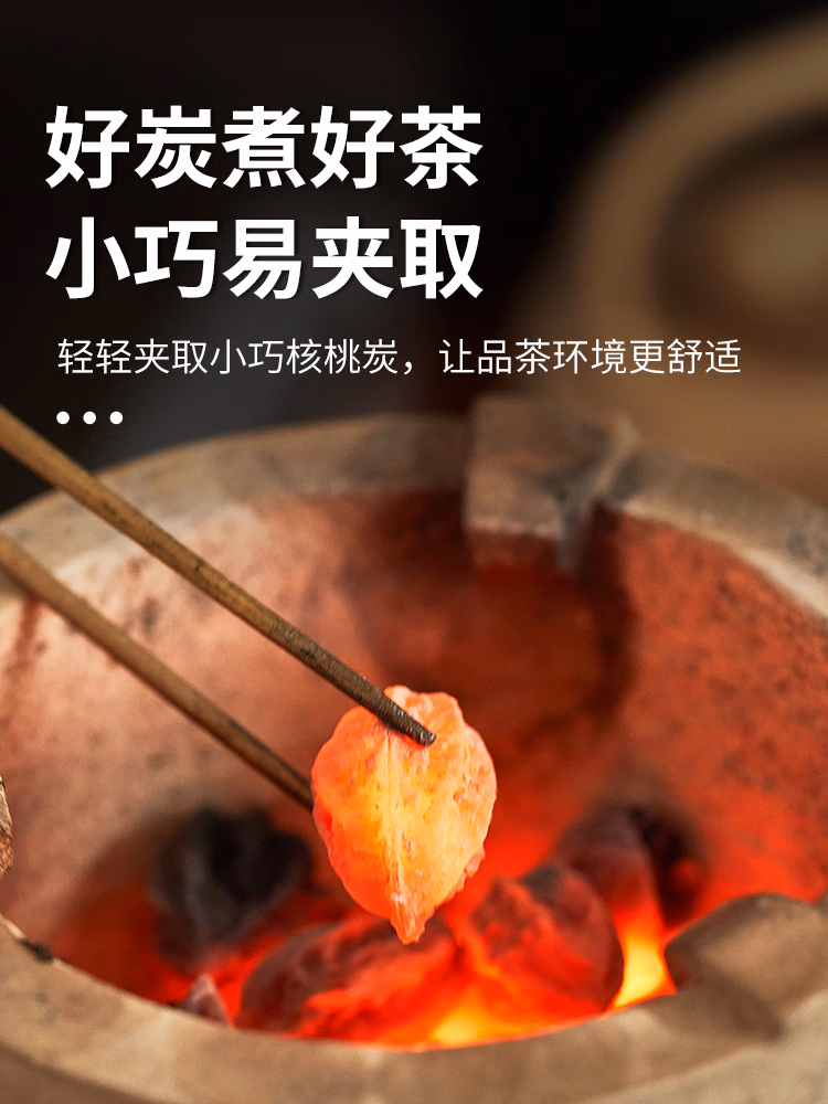 详情图.png