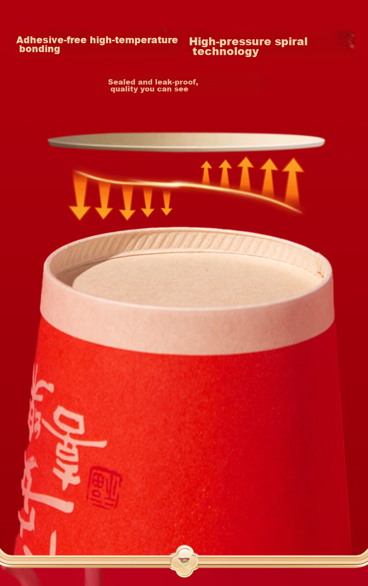 JD Original Disposable Paper Cups, Large Red Thick Food-Grade Holiday Celebration Water Cups 250ml [100 Pieces] 6