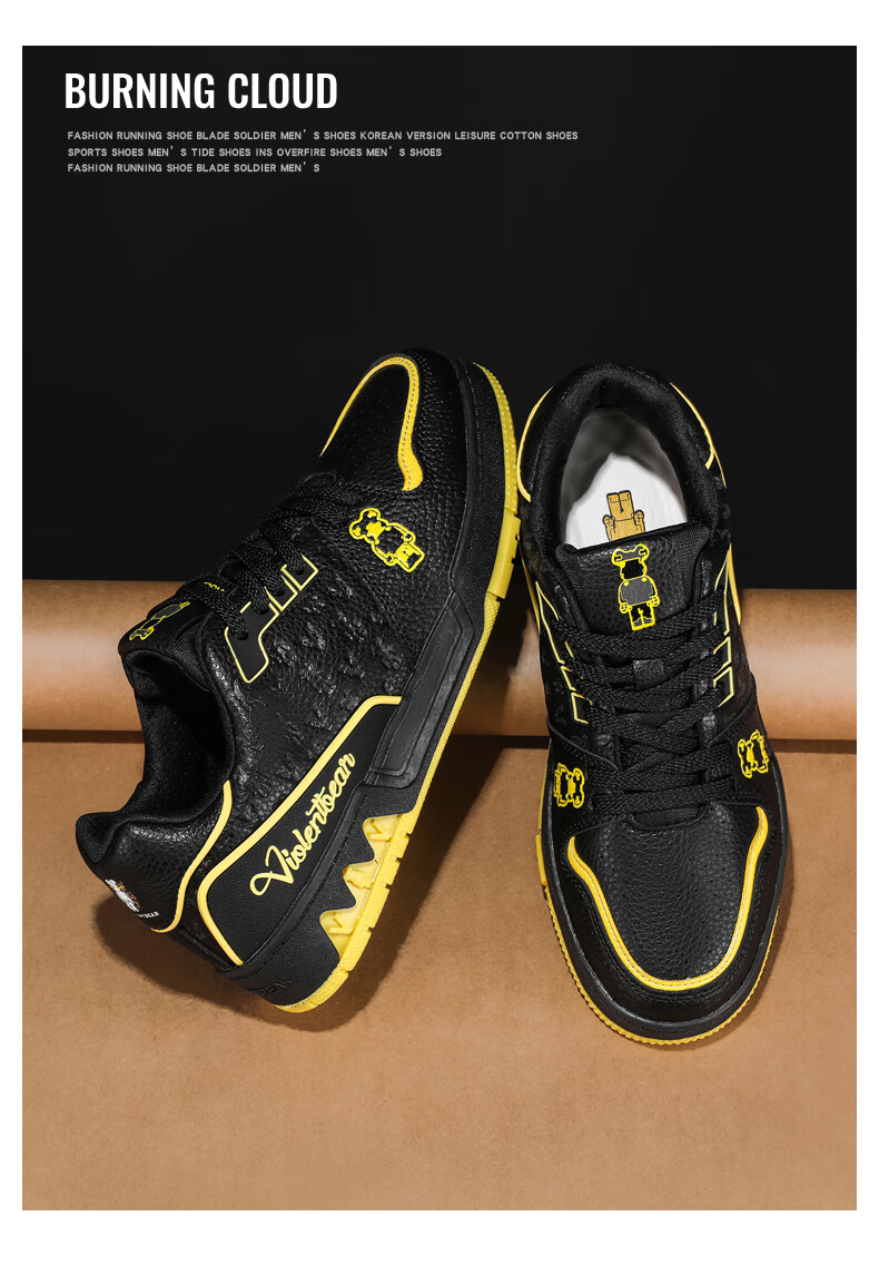 VIOLENTBEAR Men's Shoes, Autumn New Style Sneakers, Versatile Casual Shoes, Lightweight Breathable Couple's Skateboard Shoes, Male, 889 Black Duck Yellow, Size 39 16