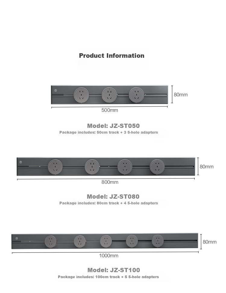 JD Original Track Socket, Star Rail Compatible with Bull Power Strip, Xiaomi Sliding Rail Socket, Power Strip, Wireless Guide Rail Switch, Mobile Surface-Mounted Socket, 8000W Power, 100cm + 5 Five-Hole Deep Gray 13