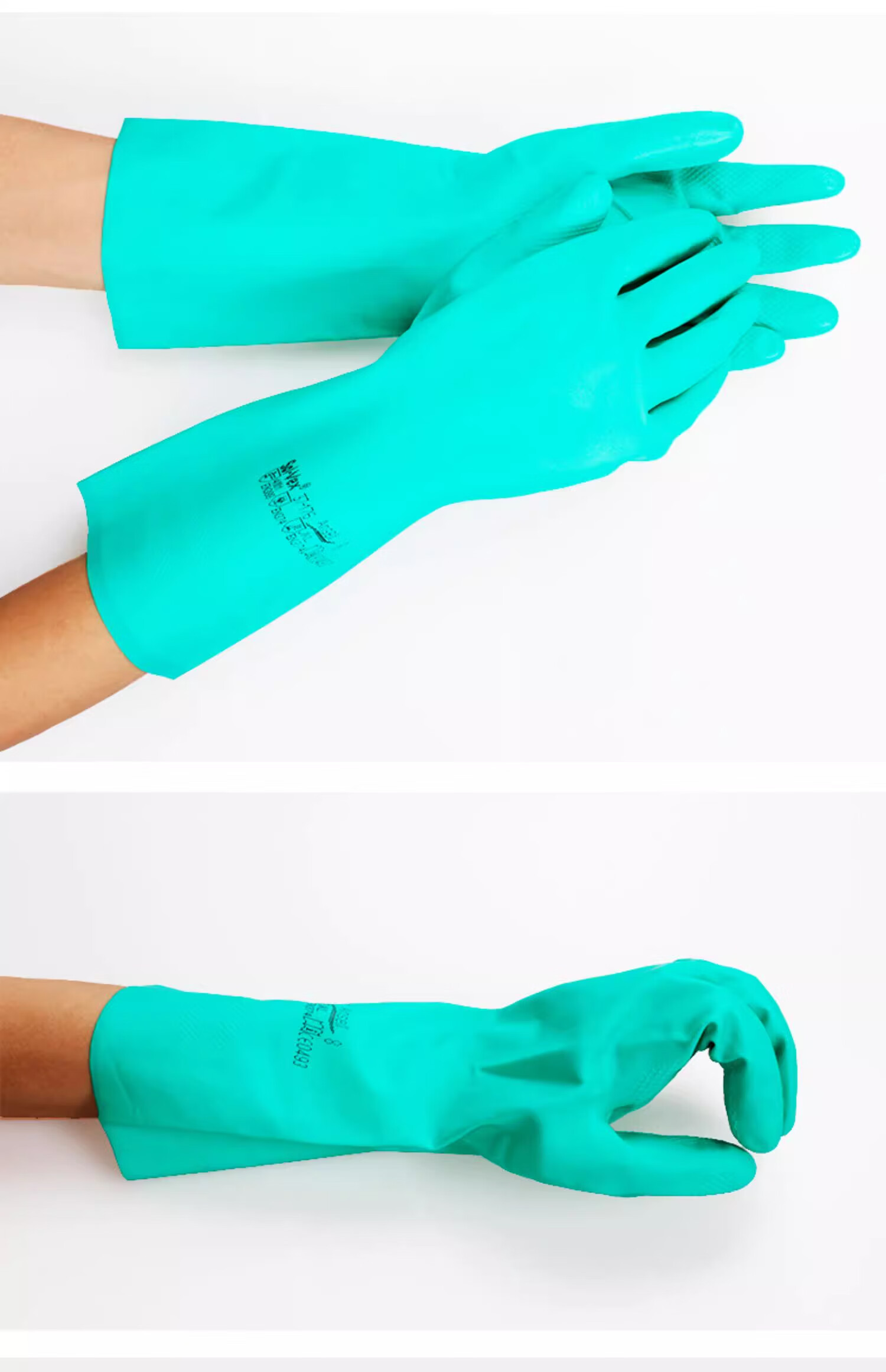 Ansell Acid And Alkali Resistant Solvent-Resistant Gloves, Oil-Resistant Industrial Protective Equipment, Nitrile Rubber Gloves 37-176 (1 Pair) 8/M 7