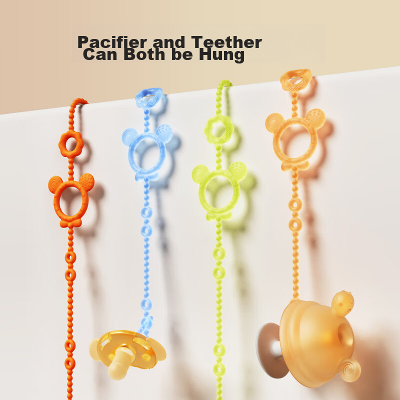 DOCTOR MA Baby Teether Anti-Drop Chain, Infant Toy Chain, Silicone Nipple Chain, Anti-Lost Cord, Bear Nano Silver Color