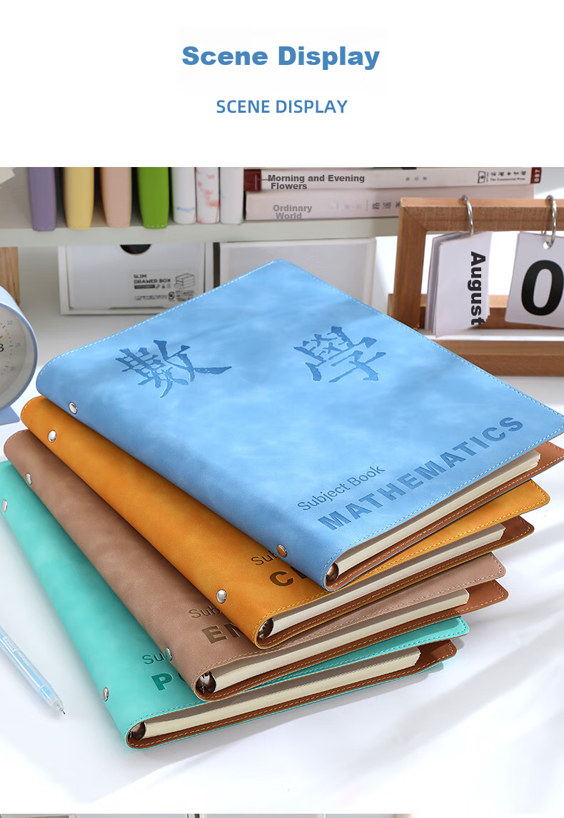 Zuolanzhe [Back to School Essential] Subject Loose-Leaf Notebook B5 High-Quality Soft Cover Thickened Comfortable for Middle And High School Students by Subject Error Correction Book for Chinese, Math, English And Other Subjects Homework Notebook 11