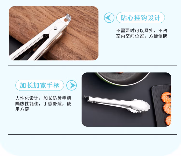 详情图.png