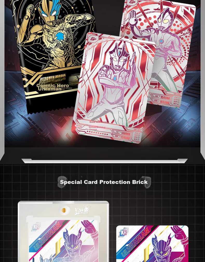Kayou Ultraman Card Black Diamond Edition Gift Box, XR Card Ultraman Cards, Official Card Collection, Toy Gift 11