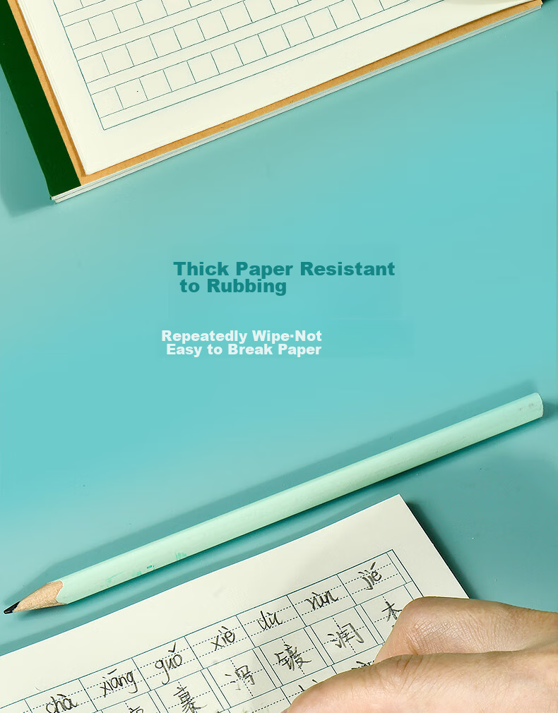 Duoliboshi 22k22 Sheets Student Exercise Notebook, Elementary School Math And Chinese Single-Line Practice Book, Middle School Large Notebook, Beijing Designated Notebook, Pack of 10 [Back-To Essential] 9