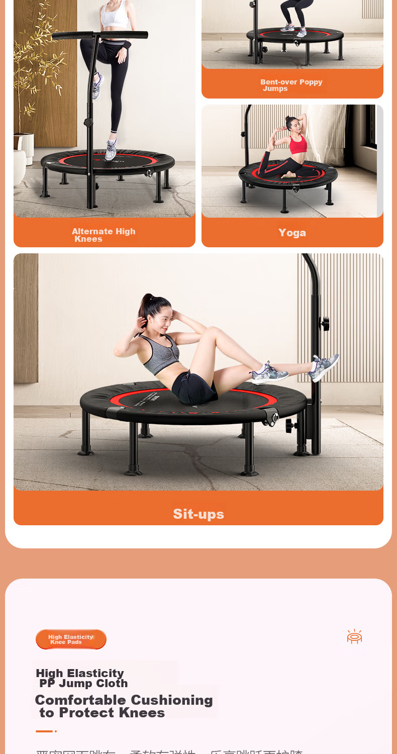 YIJIAN Trampoline for Home Indoor Use, Foldable Spring Training Trampoline, Gym Jumping Bed, Exercise Weight Loss Fitness Trampoline with Handrails 9