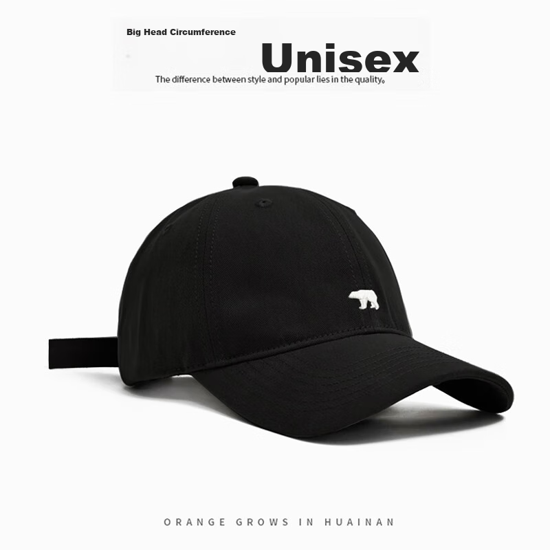 Nanjiren Baseball Cap, Women's Face-Slimming Visor Hat, Men's All-Season Versatile Sports Embroidered Hat