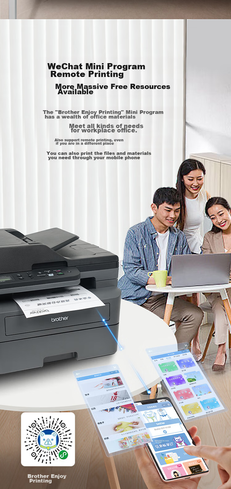 Brother DCP-L2648DW Black And White Laser Printer with Copy And Scan Functions, 34 Pages Per Minute, Wired/wireless Remote Automatic Document Feeder, Duplex Printing, for Home And Office Use, High Capacity Consumables 7