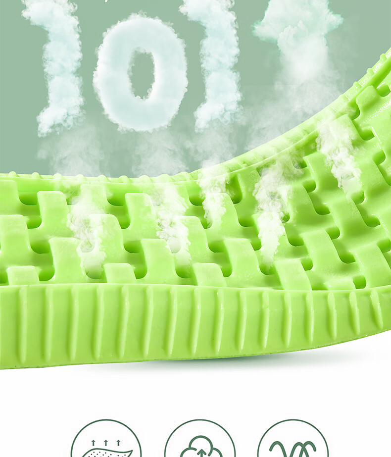 Warrior (Warrior) 2-Pair Sports Insoles for Men, Shock-Absorbing, Soft, Odor-Resistant, Breathable, Sweat-Absorbing, Military Training 6081 Green 35-36 2