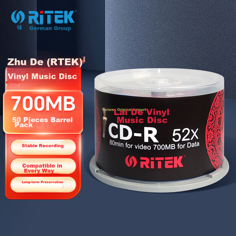RITEk (Rit-0140946