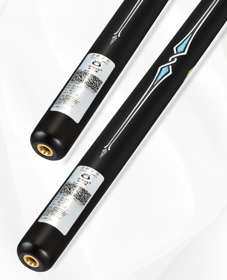 Aomi Haishen 1 Pool Cue, Black 8 Snooker Cue Set, Black Eight Small Tip, 16 Colorful Black Eight Cue, Snooker Billiard Cue 20