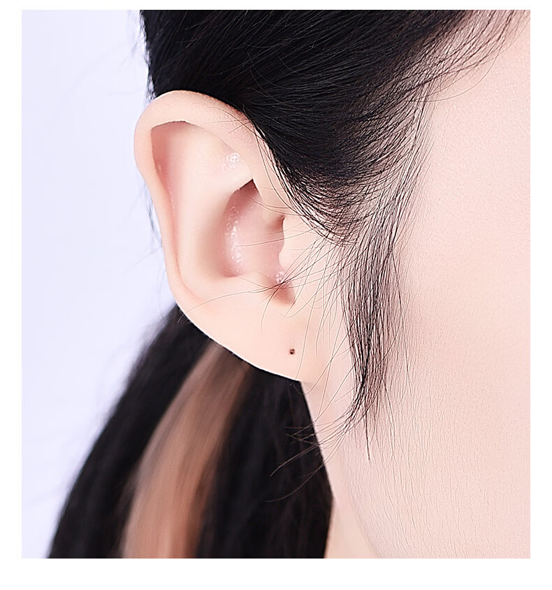 Dijing Tea Leaf Ear Sticks, Ear Piercing Ear Studs, Tea Leaf Sticks to Prevent Ear Clogging, Invisible Tea Leaf Sticks, Ear Protection to Prevent Plugging, Sleeping without Removing, for Newly Pierced Ears 10
