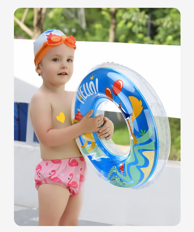 Swimbobo Children's Swim Ring, Kids' Armpit Float Ring for Ages 6 And Above, Boys And Girls Swim Ring K5101M Size 13