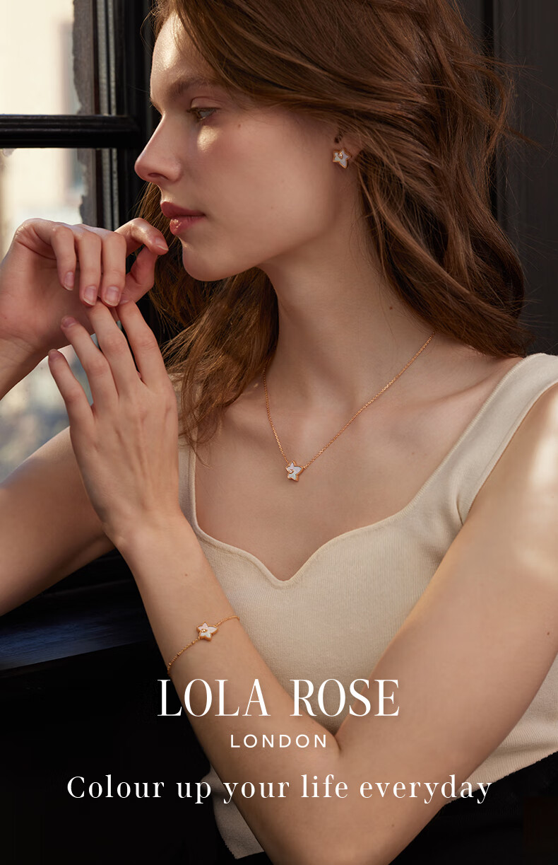 LOLA ROSE Evergreen Ivy Silver Stud Earrings, Elegant Birthday Gift for Wome 1