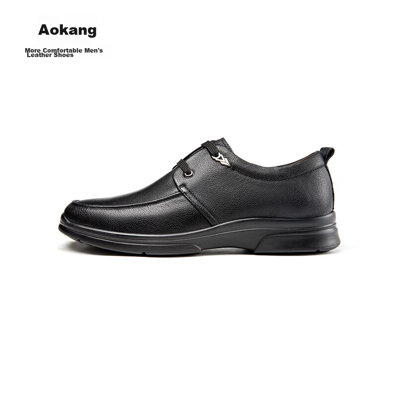 Aokang Men-01236734