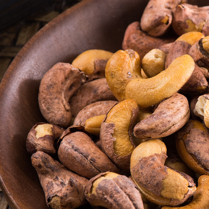 新边界 挚甄带衣腰果400g高端带皮大腰果仁盐焗紫皮坚果干果零食进口