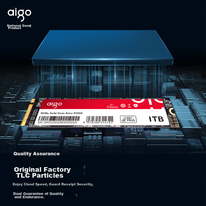 Aigo (Aigo-0139340
