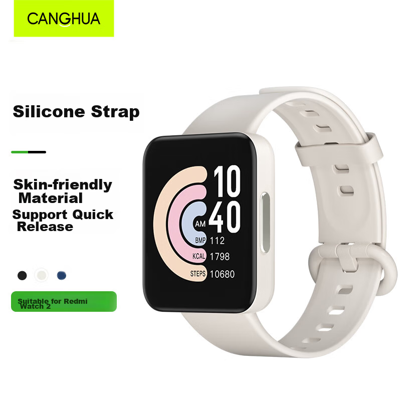 CangHua Compatible with Redmi Watch 2 Strap, Redmi Watch 6 Liquid Silicone Waterproof Breathable Sports Band Replacement Wristband, White