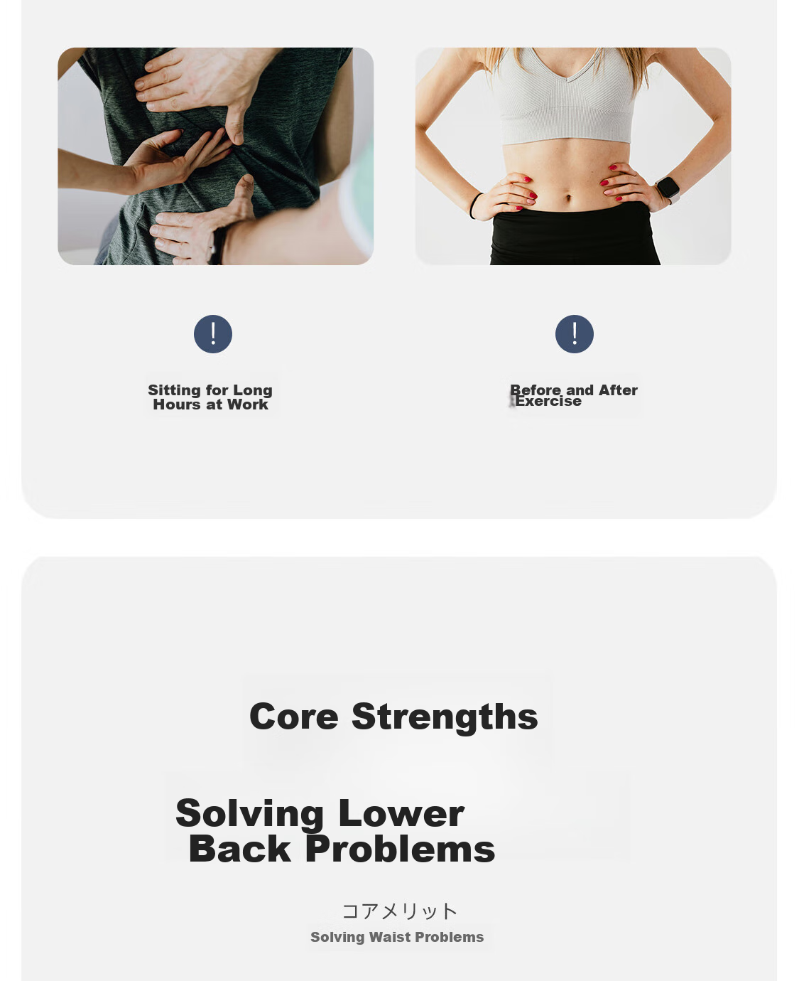 NAILEKESI N Fitness Exercise Waist Support Belt for Weightlifting, Squats, Deadlifts, Badminton, Basketball, Long-Standing, Prolonged Sitting, Support, Pressure Relief, Abdominal Compression, And Waist Brace 4