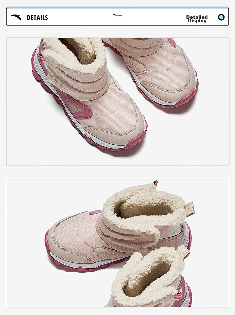 ANTA Children's Fleece-Lined Warm Sneakers for Boys, Cotton Shoes, Boots for Toddlers, Winter Shoes, Snow Boots A12449942 24