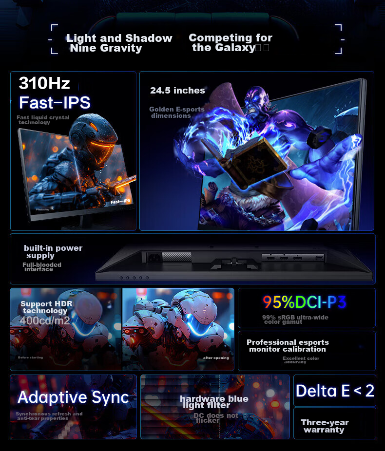 MACHENIKE 24.5-Inch 300Hz Overclockable to 310Hz High Refresh Rate HDR Low Blue Light 1ms Built-In Power Gaming Monitor Non-240 Starry Sky MZF25F300 3