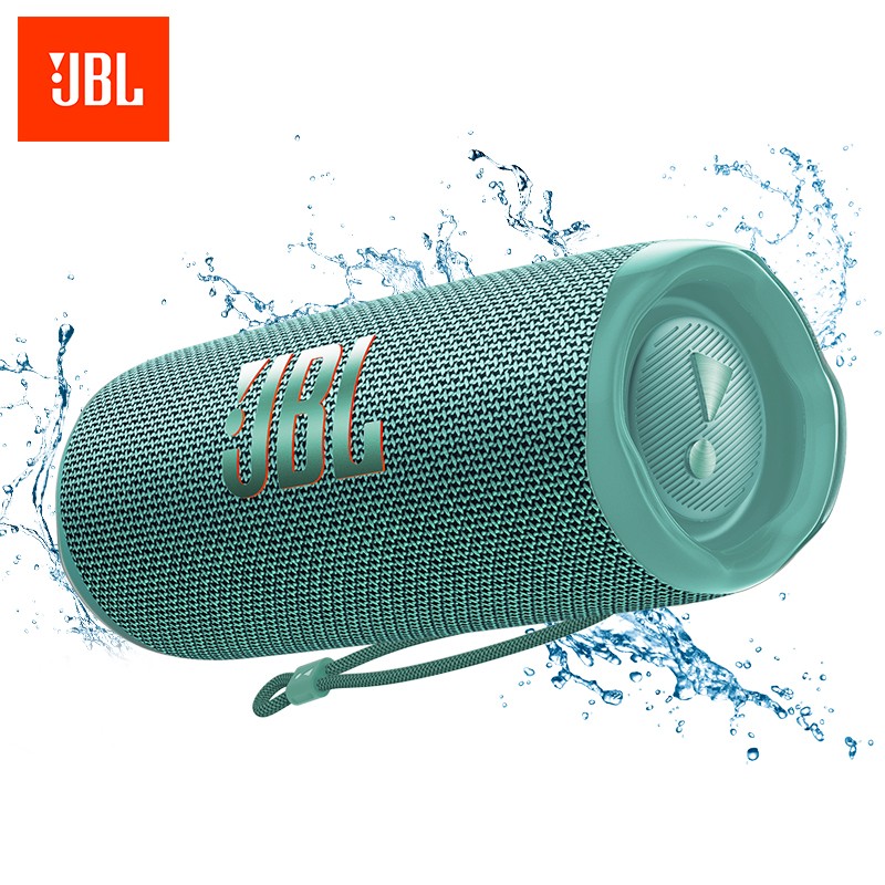 JBL FL...