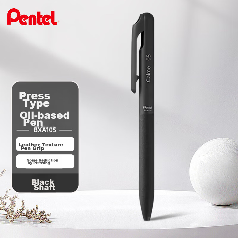 Pentel Sanzhe Yicheng Co-Branded Medium Oil Pen 0.5mm, Business Office Multi-Functional Ballpoint Pen (Refill XBXS5-A), BXAC35W Pure White Barrel