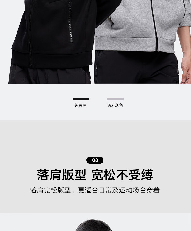NORTHLAND Unisex Hoodie Pullover NHDBT0750E Dark Heather Gray 165 Spring Autumn Outdoor Loose Casual 5