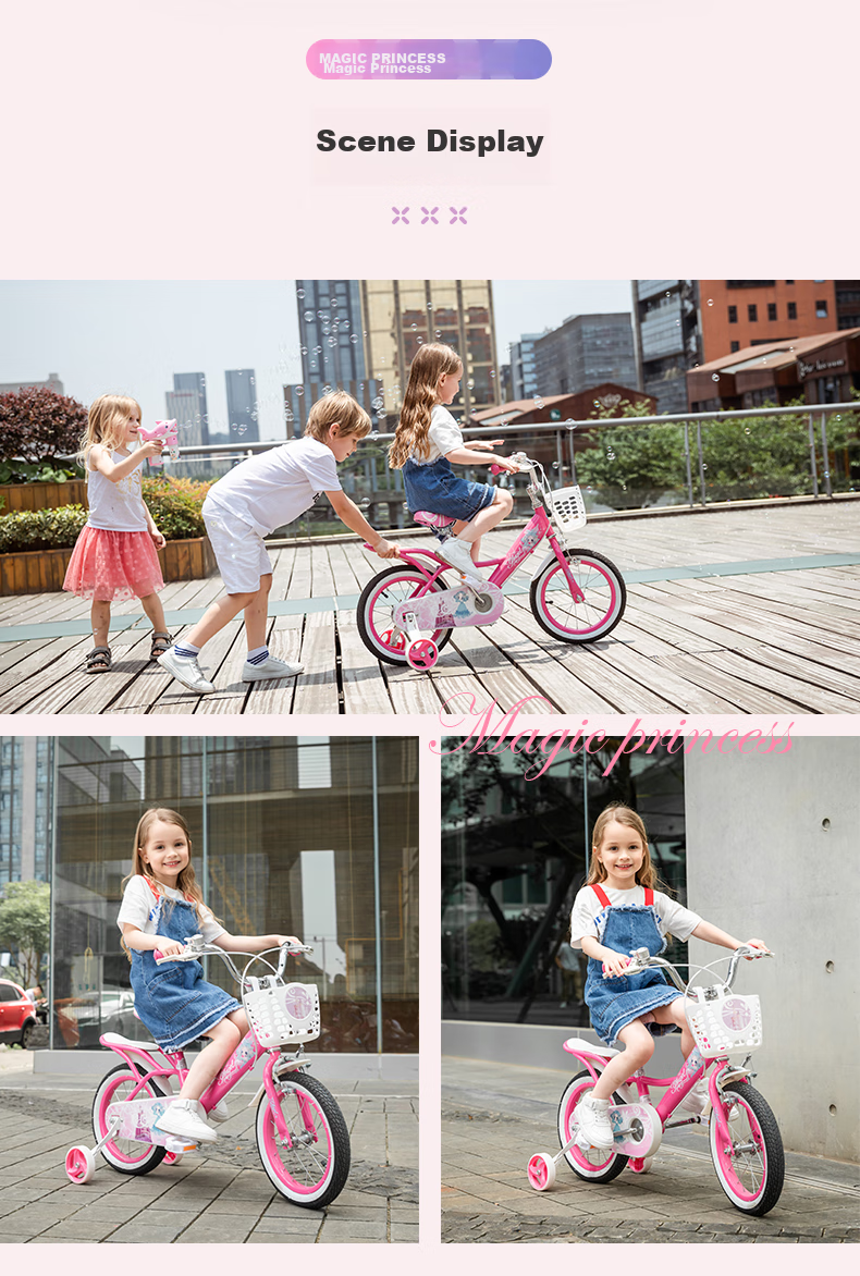TOPRIGHT Sold by JD, Honeybird Aluminum Alloy Children's Bicycle for Girls Aged 3-8, Baby Pedal Bike, 16-Inch Pink 18