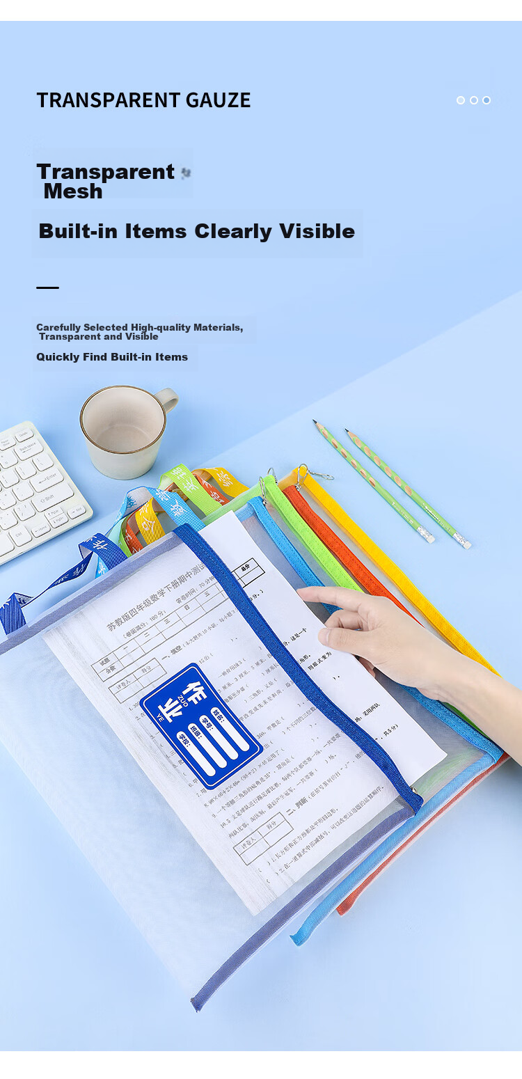 GuangBo Stationery Single-Layer A4 File Folder, Transparent Mesh Subject Classification Pouch, Student Exam Paper Subject Classification Zipper Bag Stationery Folder, Back-To Supplies, Pack of 5 6