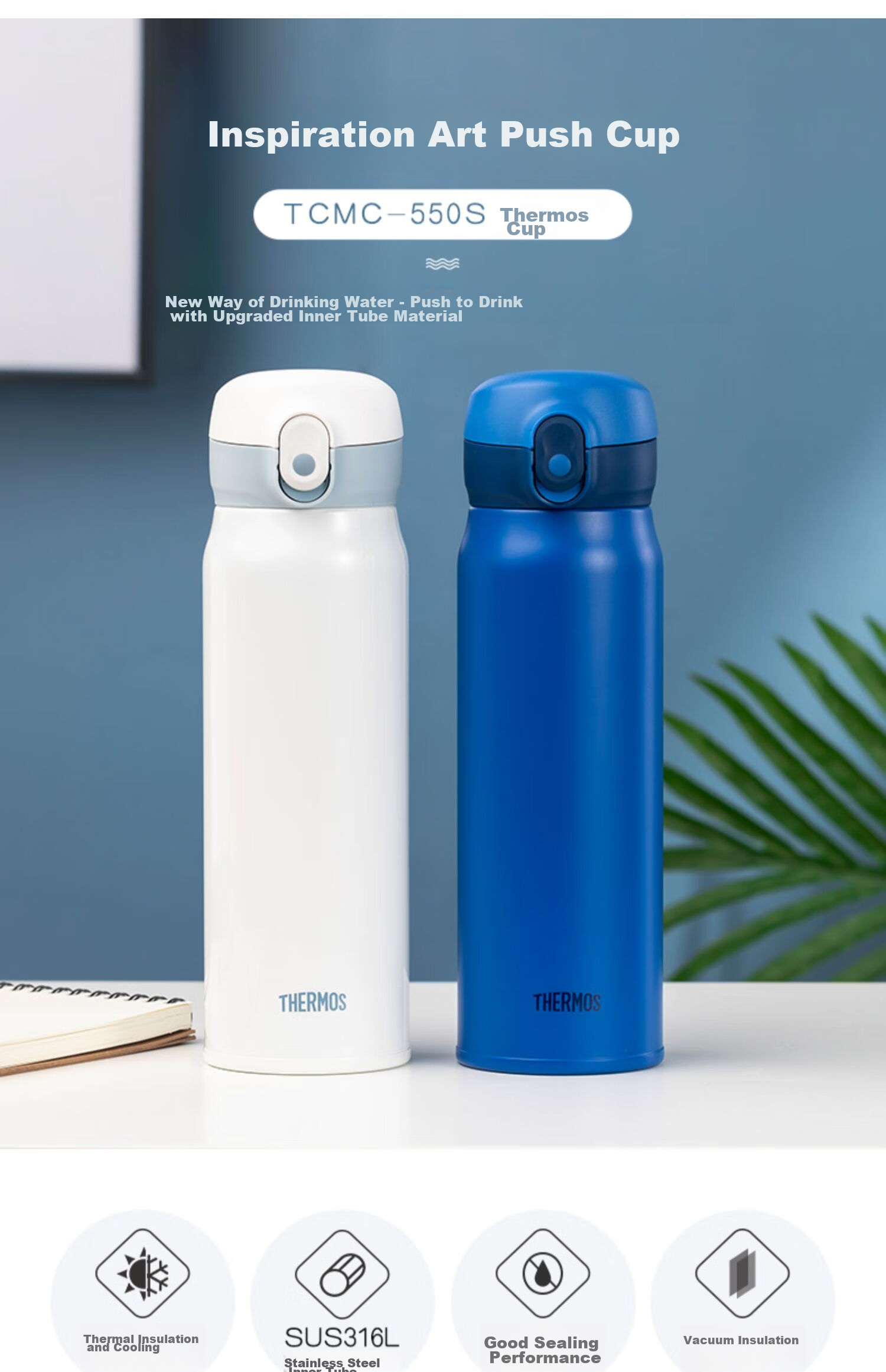 THERMOS Insulated Mug, 550ML High Vacuum Large Capacity Stainless Steel Gift Cup, Push-Button Cup, TCMC-550S BK 1