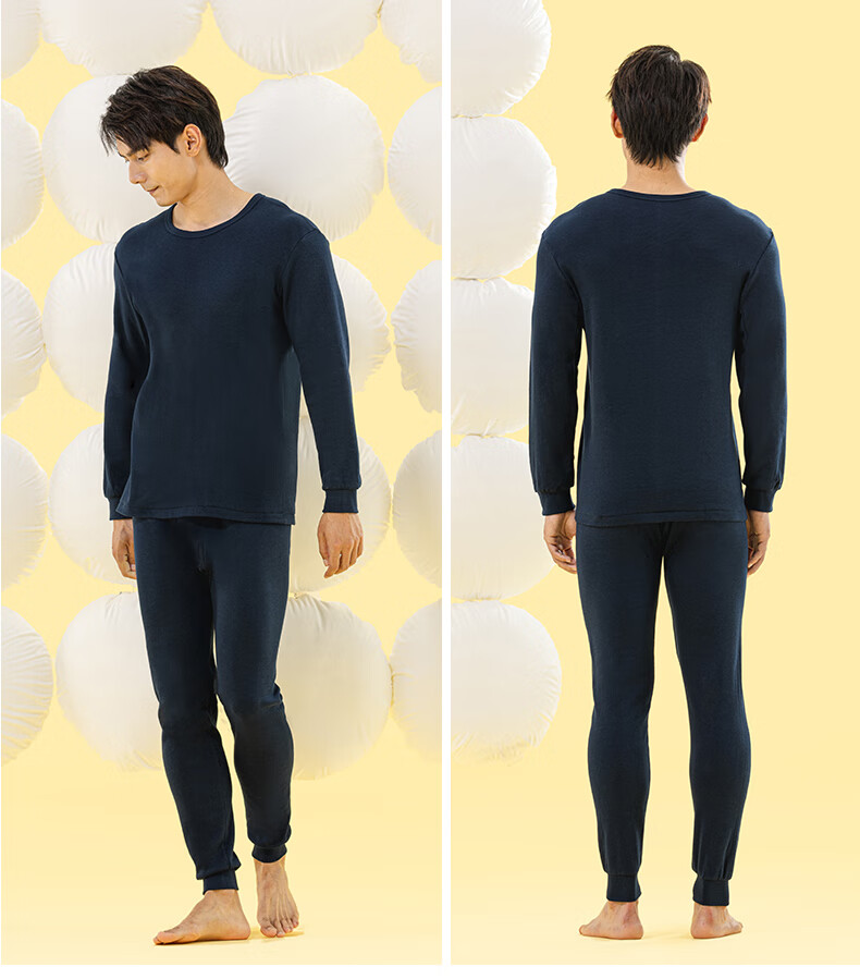 Yiershuang [10A Antibacterial And Anti-Mite] 100% Pure Cotton Thermal Underwear Set for Men, Autumn Top And Pants, Round Neck All-Cotton Sweater 25