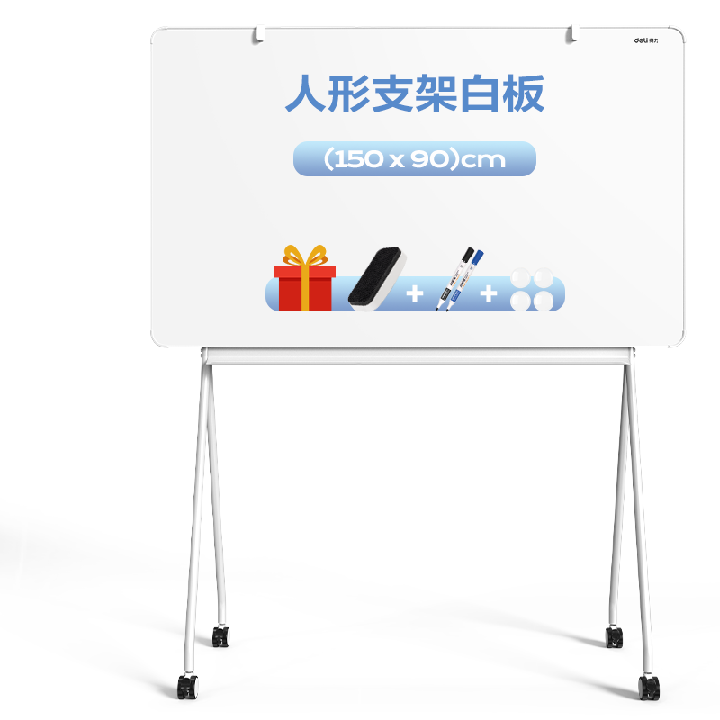Deli 150*90cm Ballet-Style Whiteboard with Stand, Ultra-Narrow Frame Stable Type, Movable Magnetic Whiteboard for Meetings, Office, Teaching And Home Use