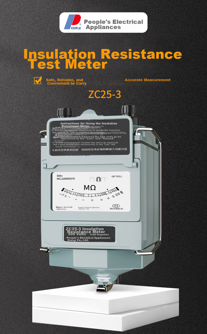 Renmin Megohmmeter, Insulation Resistance Tester, Electrical Inspection Meter, 1000V/1000MΩ, ZC25-4 1
