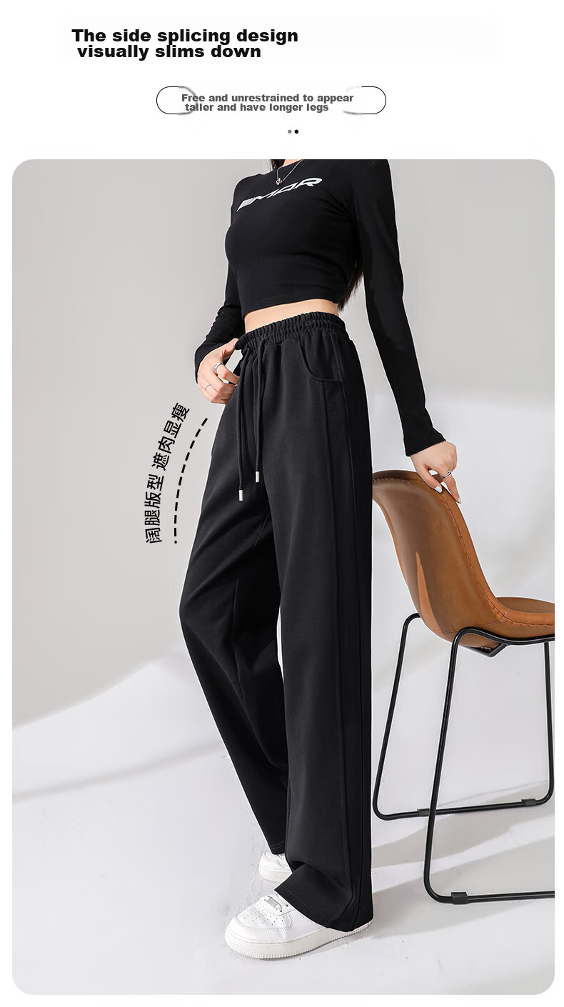 Baleno Fashion Patchwork Straight-Leg Pants for Women, New Spring 2026 High-Waisted Draping Slimming Comfortable Versatile Casual Trousers 11