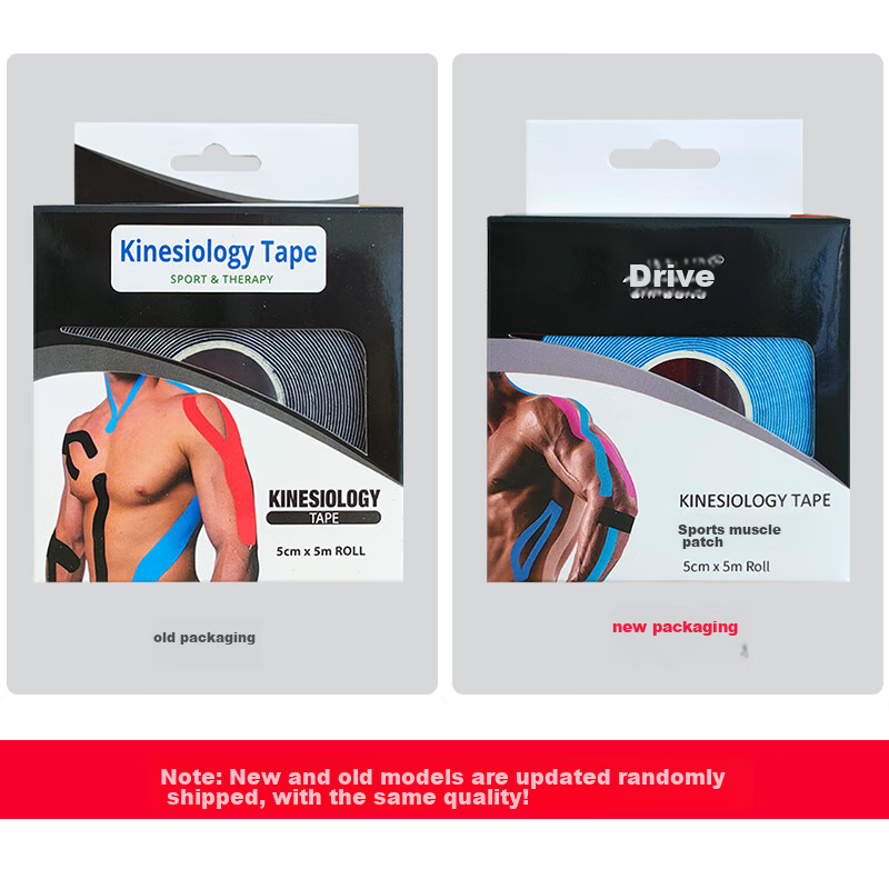 Chidong Muscle Tape, Elastic Sports Bandage, Self-Adhesive Muscle Inner Tape, Strain Injury Athletic Tape, 5cm X 5m, Black