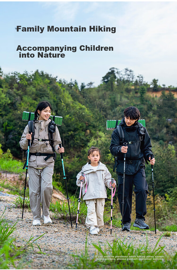 Pelliot [Qingyi AL] Children's Outdoor Trekking Pole, Aluminum Alloy Telescopic Hiking Stick, 166036026 Gree 19