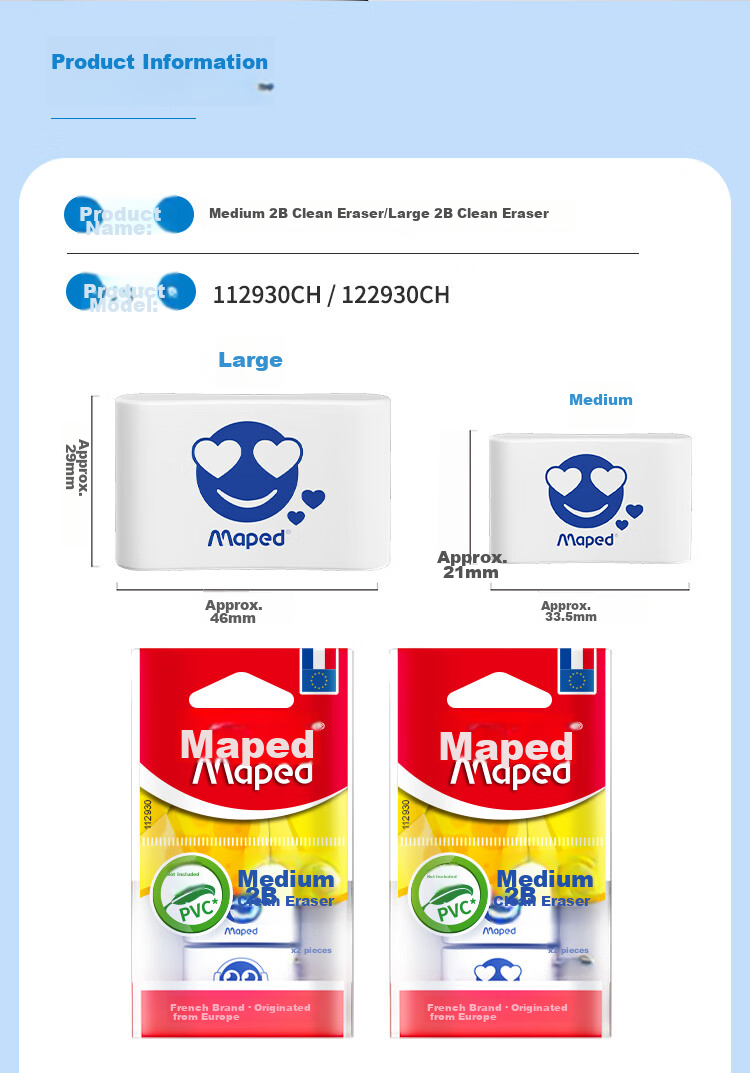 Maped Smile Planet Wooden Plastic Eraser 2 Pieces, Pencil Eraser for Exams, Push-Pull Eraser, Clean without Residue, for Elementary School Students, Children's Learning Supplies, Stationery Gift 112520CHFM 10