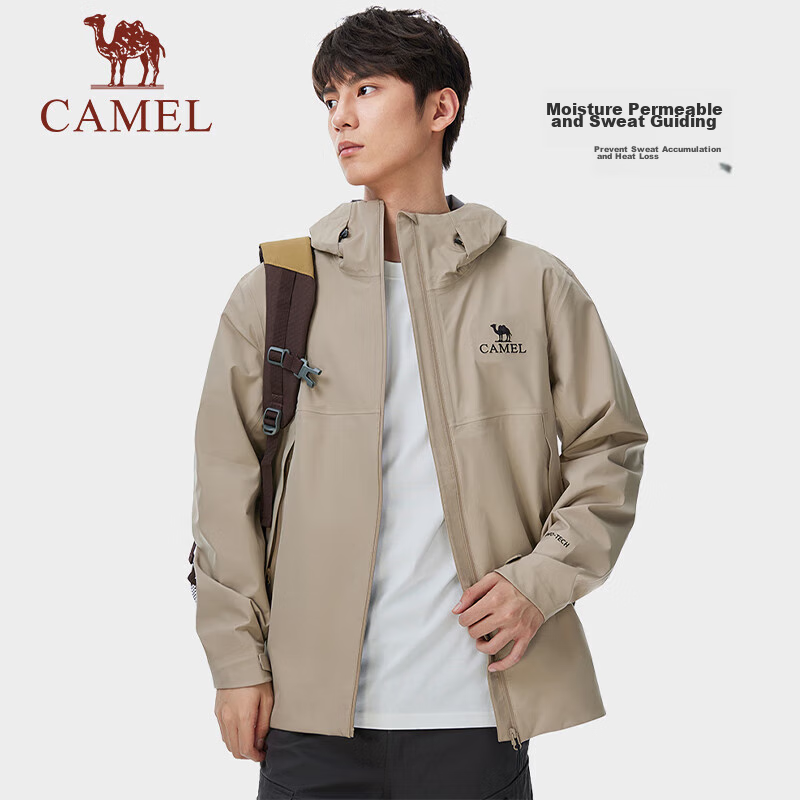 CAMEL Single-Layer Hard Shell Waterproof Jacket for Men And Women, A14BAEO189, Daishan Blue, XXXL