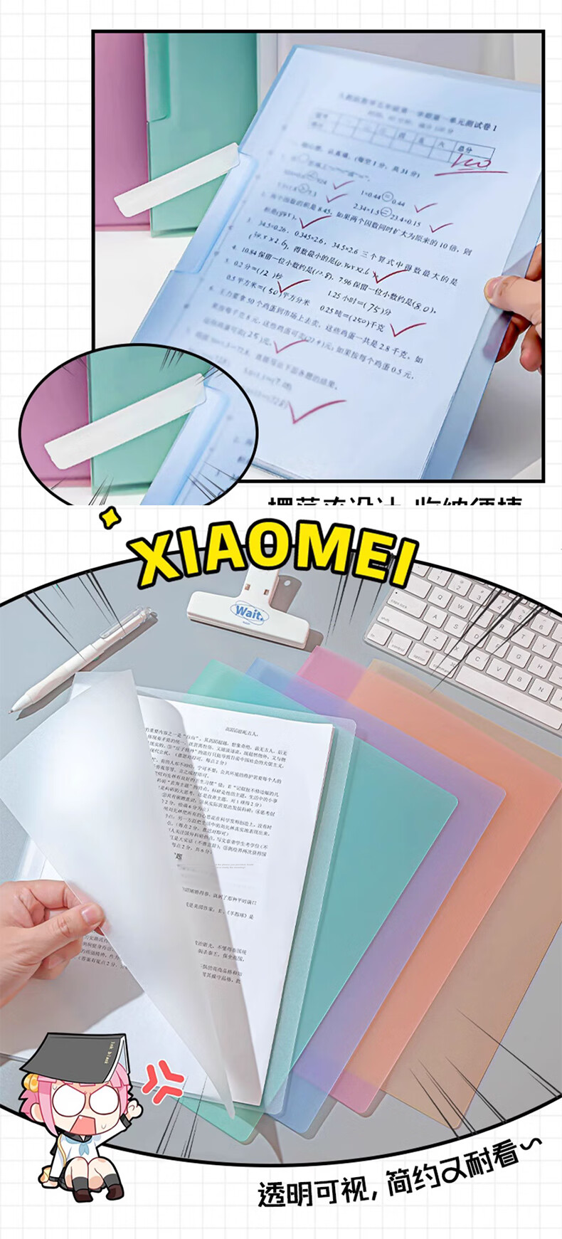 DiLe Pastel Swivel Clip Rotating Side-Opening PP File Folder, A4 Document Folder, Student Storage, Pull Rod Folder, Office Organizer, 5 Pieces/pack, FU-370 Transparent Blue 4