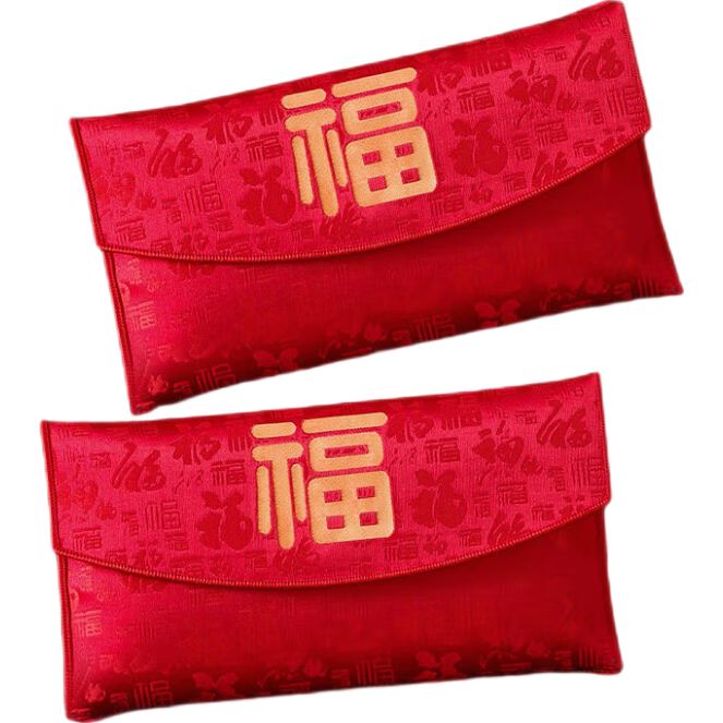 Jiayan, "Fu" Character Embroidery, Red Envelope, Graduation, Housewarming, Longevity Celebration, Lucky Money Envelope, Grand Opening, Fabric, Ten Thousand Yuan Red Packet